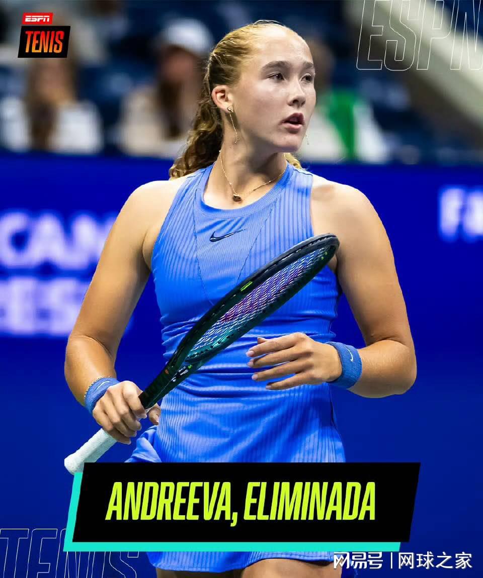 但她很好地, fj, 这场景让人 但她很好地, fj, 这场景让人