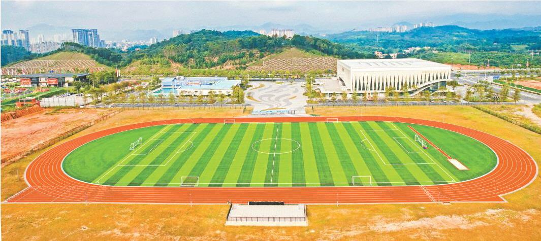 的现代化体, 径跑场, 县代建中心