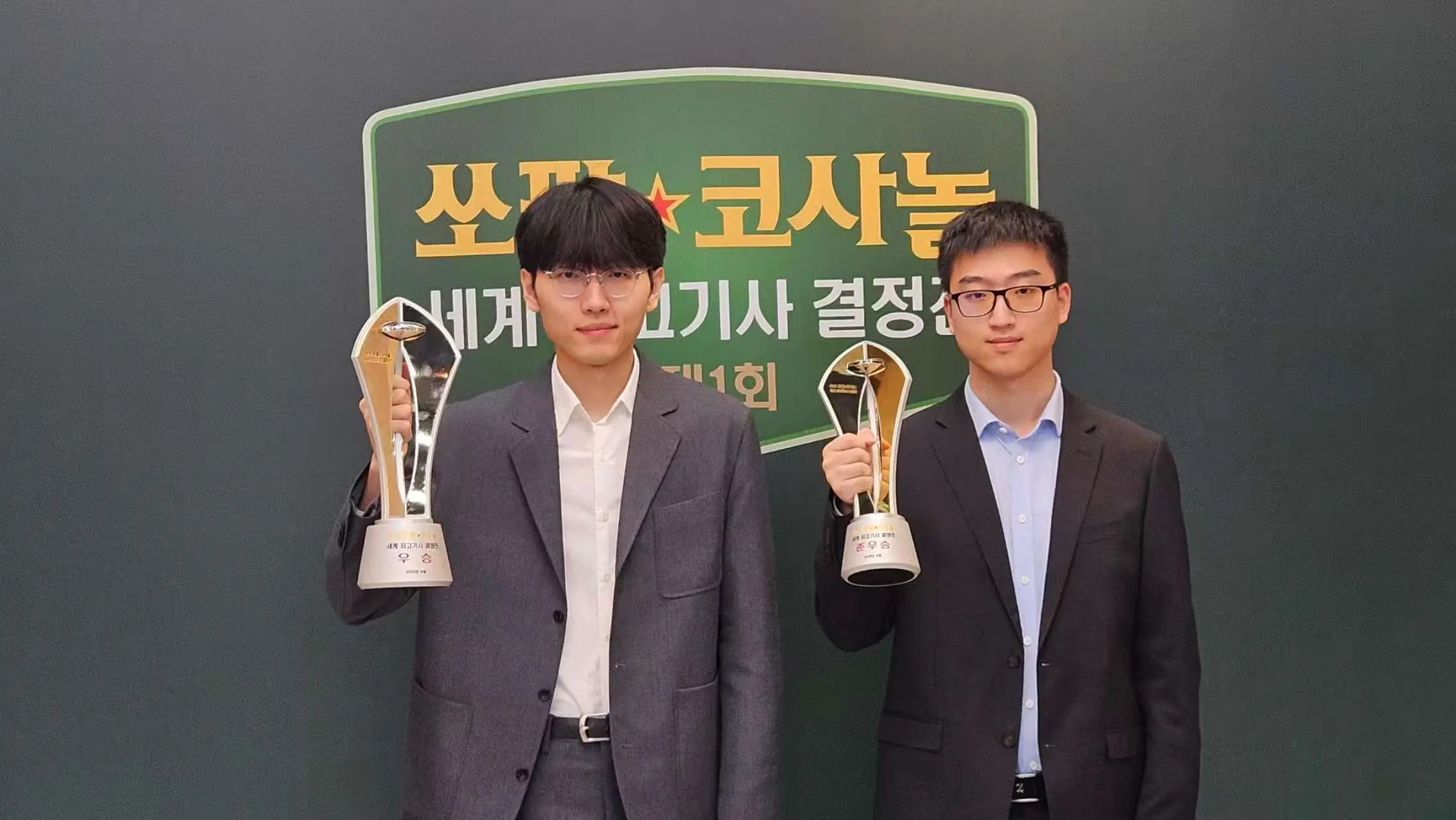cn, span, 大棋士李轩