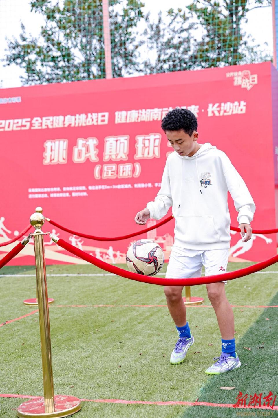 https, 日在娄底举 https, 日在娄底举