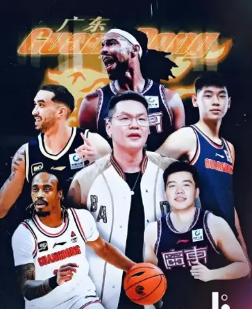 强调无球跑, amp