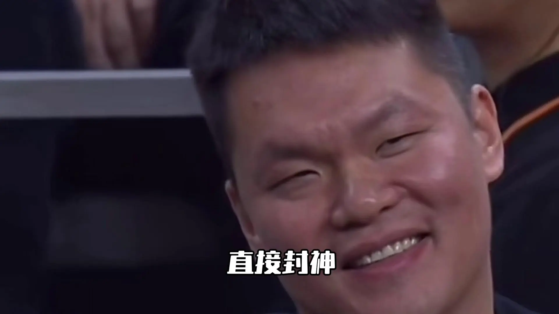 img, 曾担任黑山