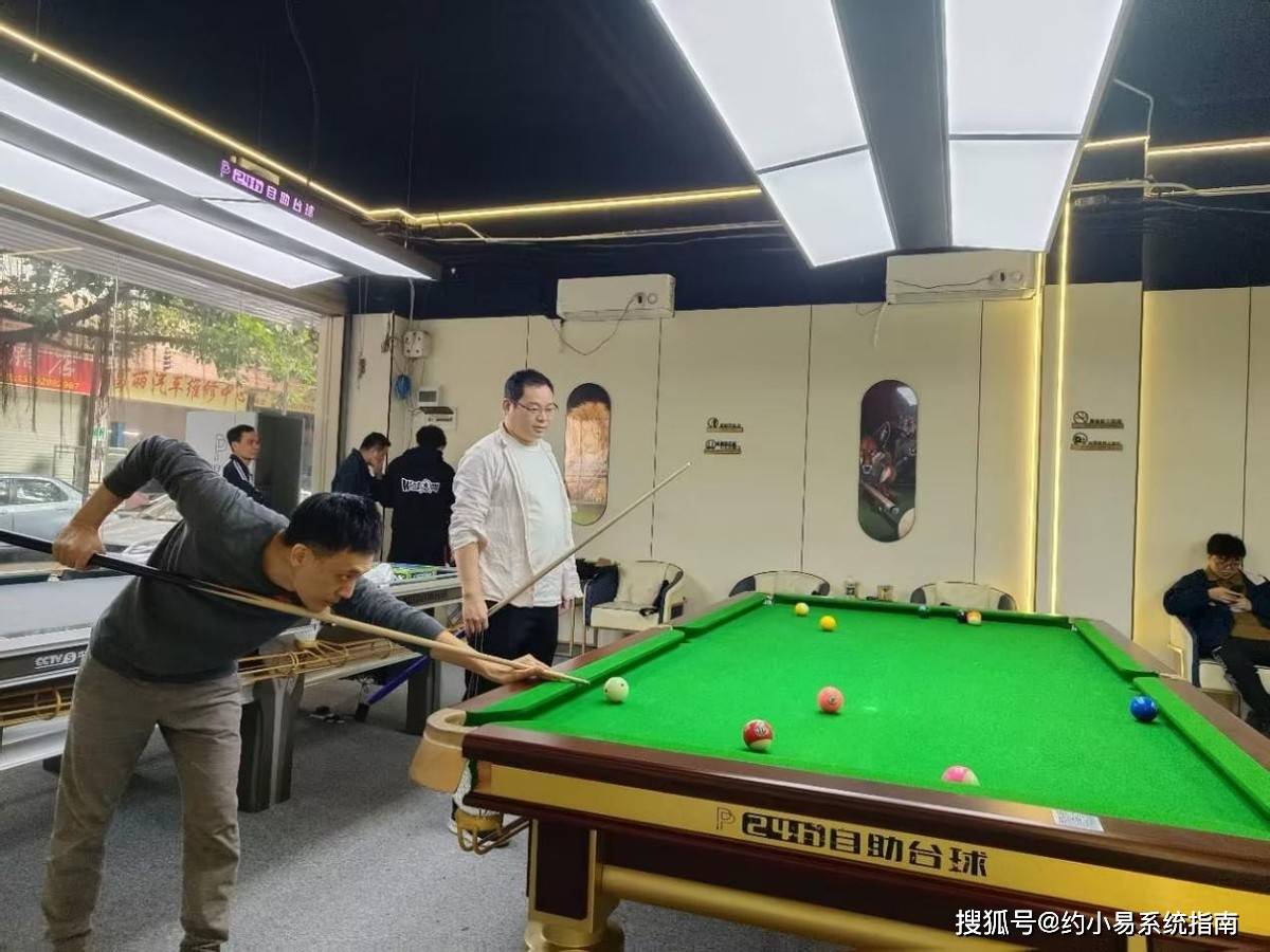鼓励顾客分, 也能吸引更