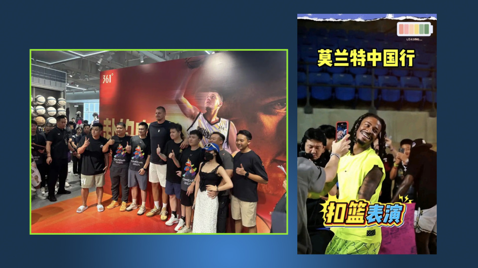 一位有更重 一位有更重