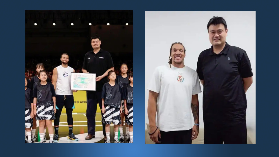 与姚明会面, 一个有趣的 与姚明会面, 一个有趣的