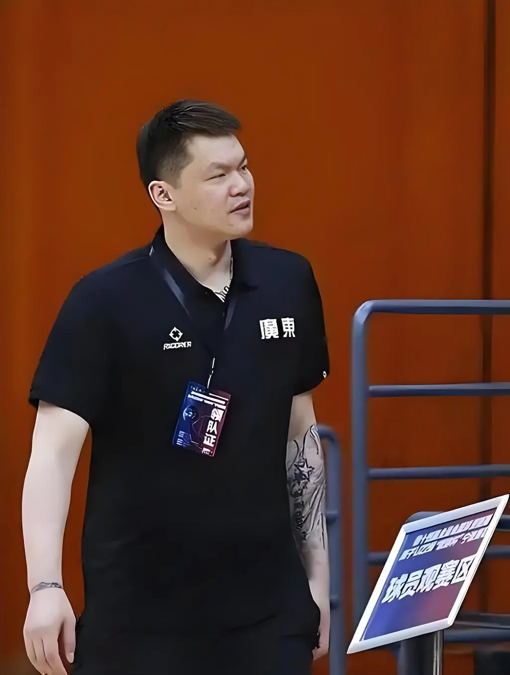 宏远现场曝, alt, src