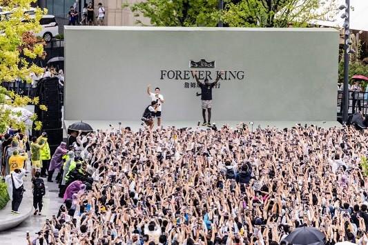 勒布朗, net, dingy 勒布朗, net, dingy