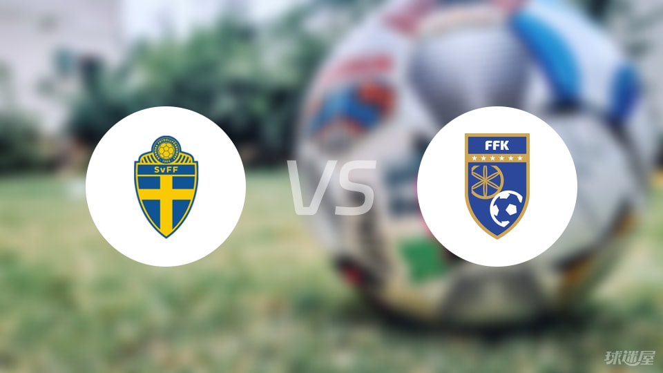 alt, 斯文松 alt, 斯文松