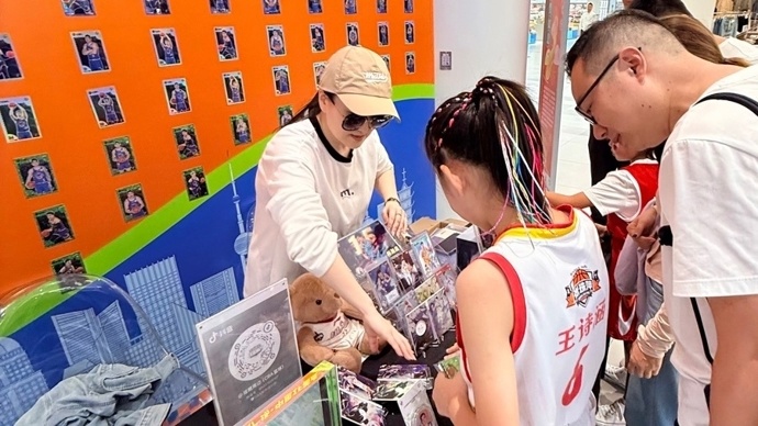 商圈承担, 类别, 把卡牌与亲