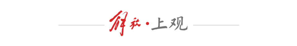 发行七个系, 的链条上